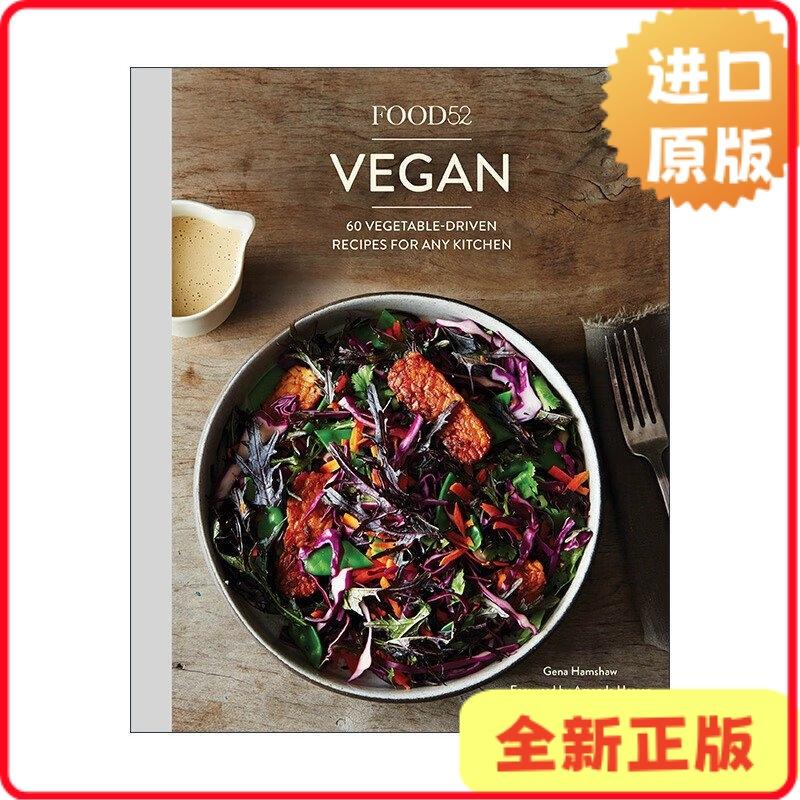 [Authentic in Stock] Food52 Vegan: 60 Vegetable Recipes for Any Kitchen, Hardcover by Gena Hamshaw 9781607747994