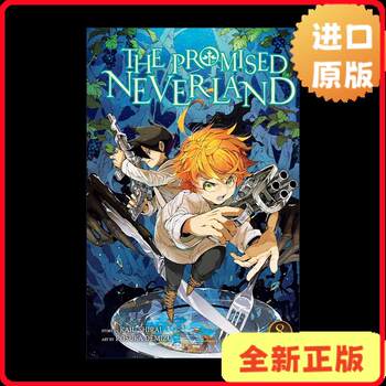 [in Stock] the Promised Neverland Vol.8 the Promised Neverland Comic Book Volume 8 English Version [9781974702299]