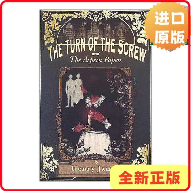 [Authentic in Stock] Turn of the Screw the Aspern Papers Henry James the Screw Is Tightening the Aspern Papers Wordsworth Classic Literature Series Henry James 9