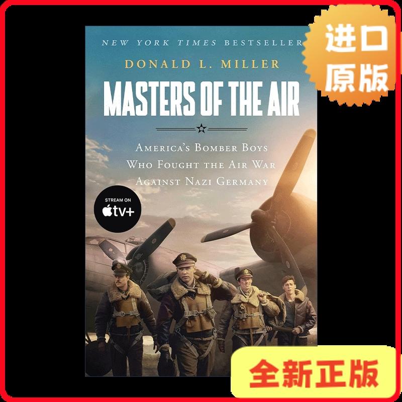 一次性婚礼套装：传统仪式与环保时尚的完美结合