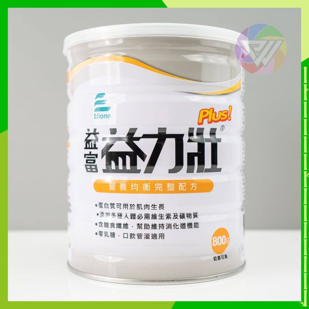 Plus Classic Nutritional Balance Formula 800 g(Whey Protein Soy Protein)