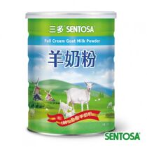 Three - more whole fat milk powder 800 grams of family without stage order be sure to contact customer service