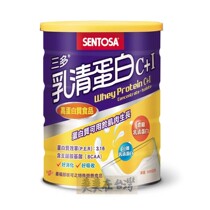 Three - polywhey protein C I 500 g complete protein nutrition must contact customer service before ordering