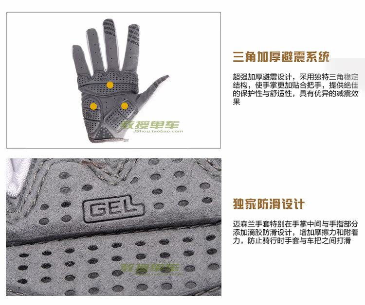 Gants pour vélo mixte ROBESBON - Ref 2247421 Image 21