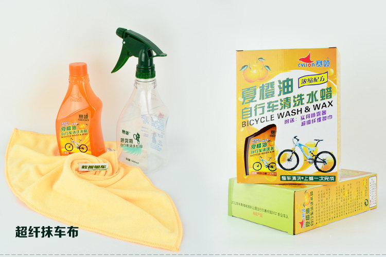 Outils pour vélo - Ref 2281507 Image 7