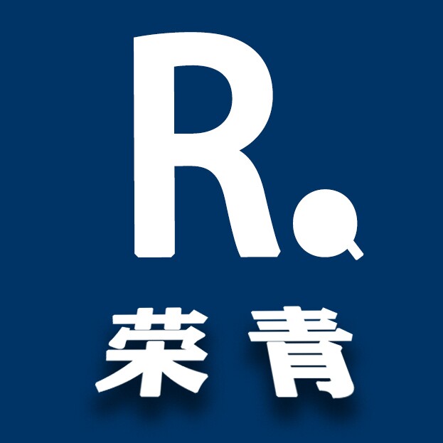 荣青男士雪地靴