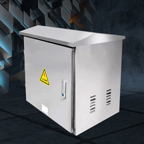 Outdoor stainless steel network cabinet outdoor rainproof wall-mounted installation 0 6m monitoring cabinet weak current vertical server
