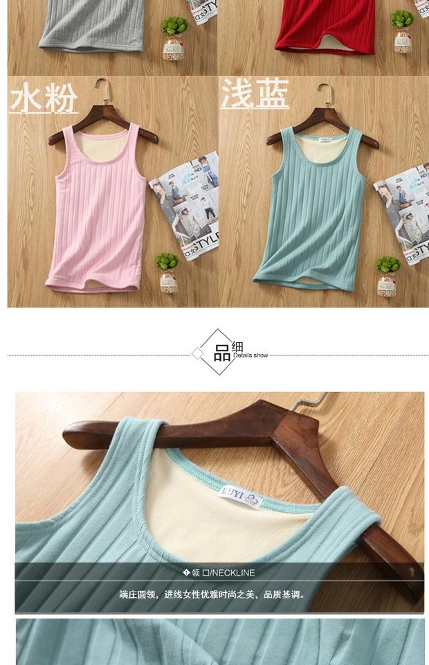 Mùa thu và mùa đông dày cộng với áo nhung ấm áp nữ sinh viên bó sát skinny bó sát kích thước lớn áo sơ mi cơ thể định hình áo bên trong áo sơ mi trắng nữ