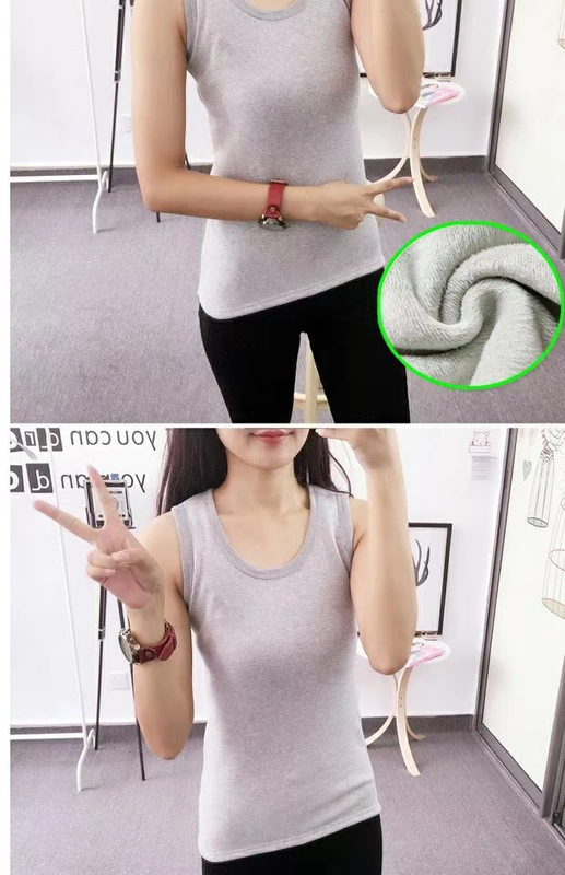 Mùa thu đông nữ mới dày cộng với áo nhung nhung áo sơ mi bó sát Slim sling cỡ lớn vest vest