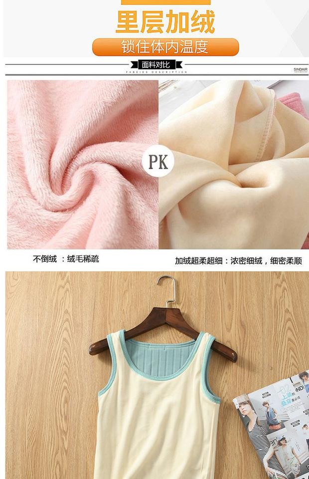 Mùa thu và mùa đông dày cộng với áo nhung ấm áp nữ sinh viên bó sát skinny bó sát kích thước lớn áo sơ mi cơ thể định hình áo bên trong áo sơ mi trắng nữ