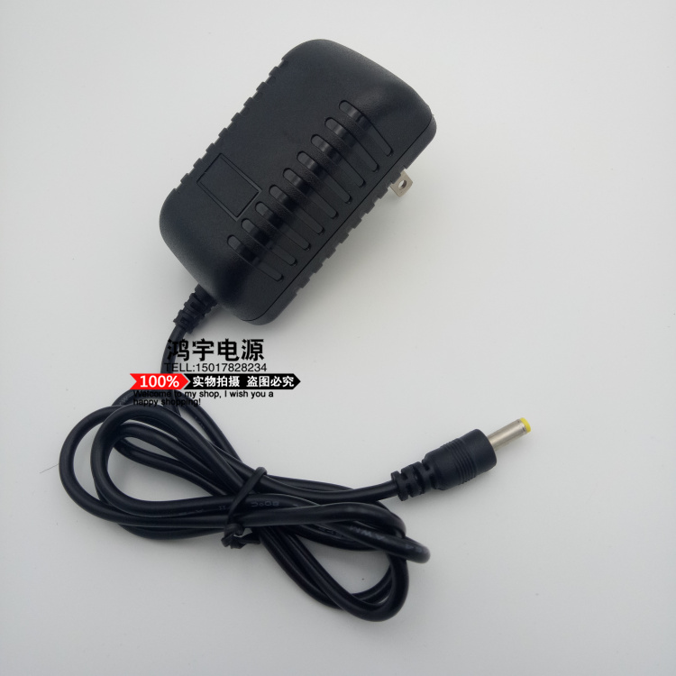 Shchenko Outdoor Square Dance-Pull-Lever Sound ST-809WM Charger DC9V DC9V 1 5A2A Power Cord Connector