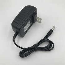 12V2A Massager Charger Benbo Luyao Car Cervical Massage Pillow Home Plug Power Cord Adapter