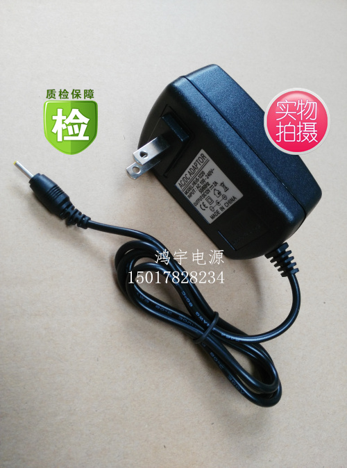 Stabilized voltage 12V2A 2000mA tablet charger DC 2 5 * 0 7mm switching power supply