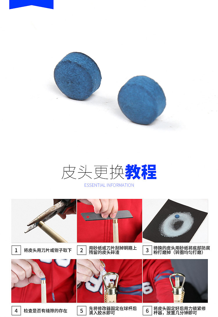 Nhập khẩu Brunswick Super Blue Da Kim Cương Head 10 mét Đầu 11 mét Da Đầu Đen Tám Bi Da Đầu Hồ Bơi Đầu Nhỏ 	găng tay bida tay phải	