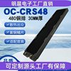 480 copper row 30MM thick water cooling radiator computer water cooling host suitable for 12CM fan chassis
