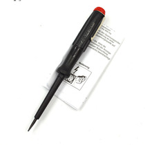 Germany Wiha 255-7 Electric Pen 220－250V AC DC Black 3 0*70*165
