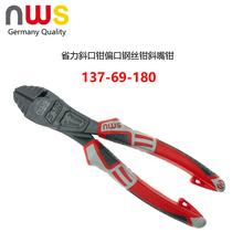 Germany Envis NWS labor-saving oblique mouth pliers eccentric mouth wire pliers oblique mouth pliers 137-69-150 180 20 original