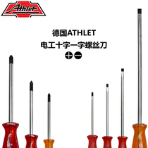 Germany imported ATHLET cross word screwdriver industrial-grade special steel screwdriver screwdriver screwdriver can be magnetized