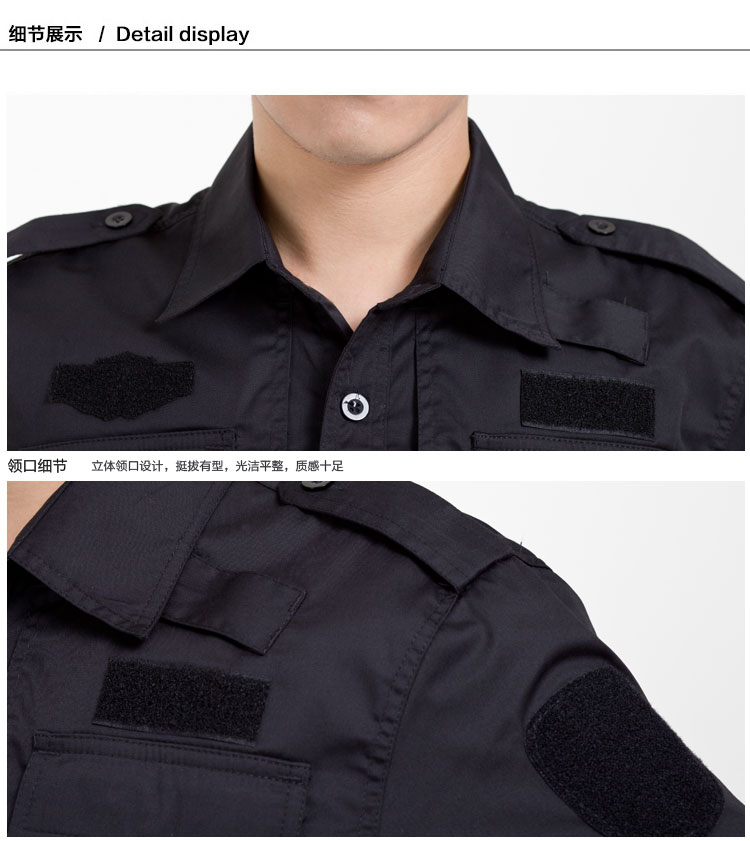 An ninh đào tạo thống nhất ngắn tay phù hợp với nam mùa hè dịch vụ an ninh đào tạo màu đen thống nhất tàu điện ngầm công việc an ninh quần áo