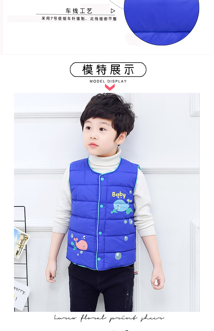 Mùa thu và mùa đông trẻ em mới vest bé trai và bé gái xuống áo vest cotton bé ấm áp trong chiếc áo lót trẻ em lớn váy trẻ em