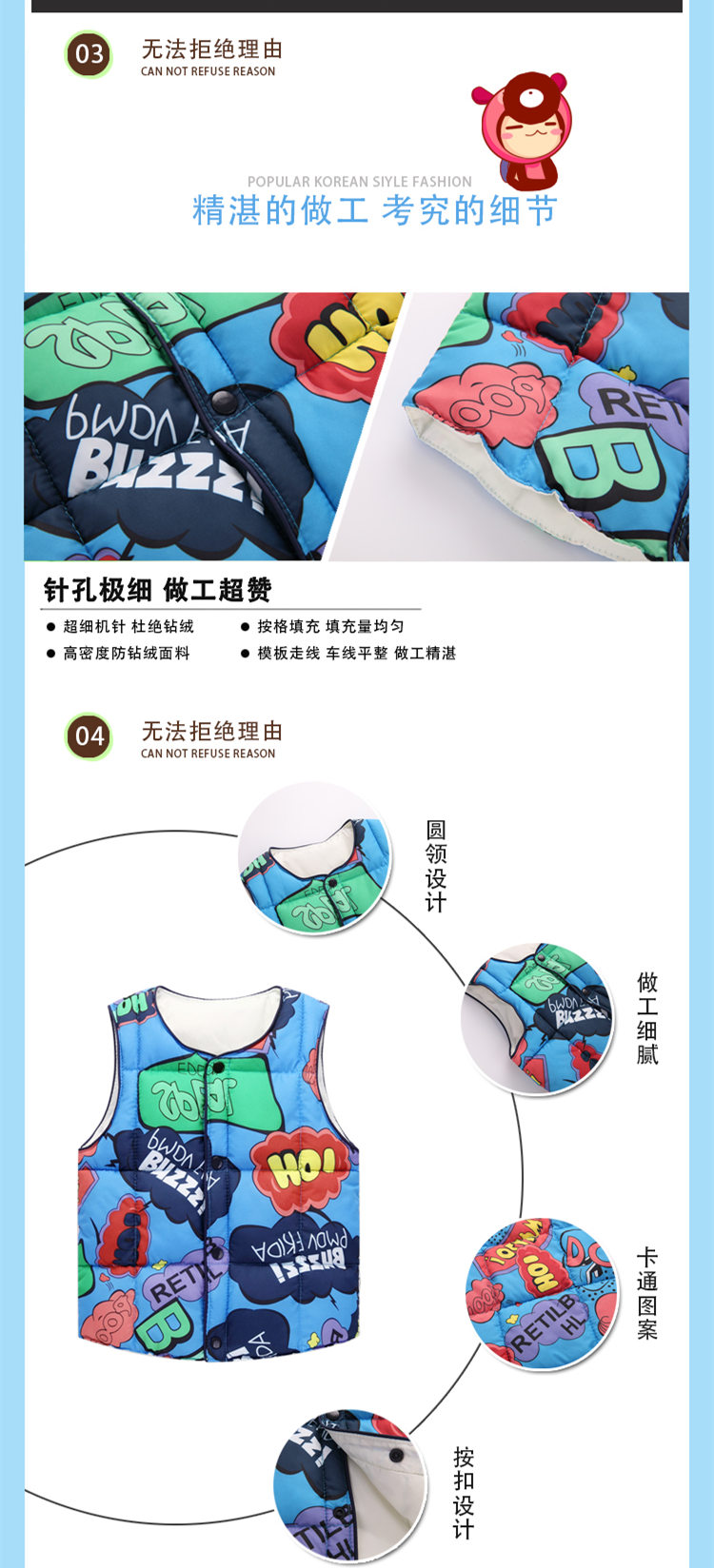 Mùa thu và mùa đông trẻ em xuống áo lót cotton trẻ em áo vest cotton nam và nữ trẻ em mặc em bé bên trong và bên ngoài mặc em bé mùa xuân và mùa thu ao gile cho be so sinh