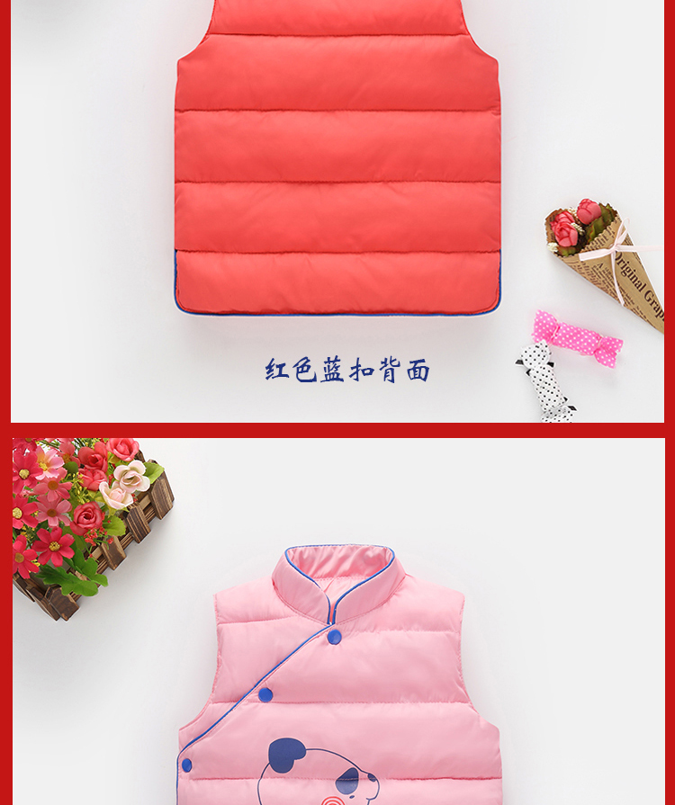 Trẻ em mới xuống áo lót cotton trẻ em áo bông trẻ em nam nữ mặc trẻ em bên trong và bên ngoài mặc em bé mùa xuân và mùa thu quần áo gile trẻ em