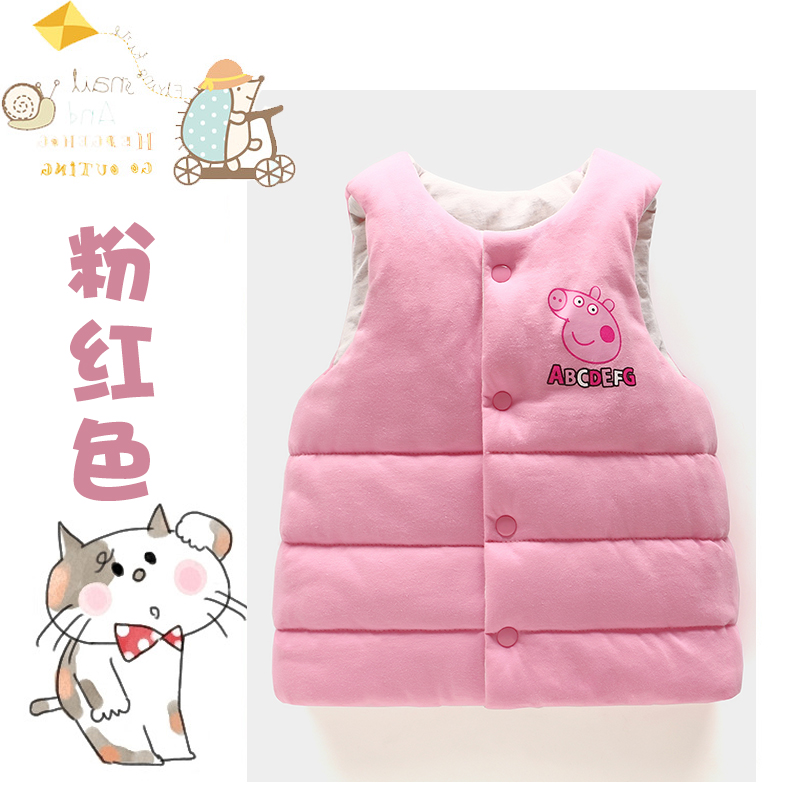 Áo phao cotton cho bé mùa xuân và mùa thu cho bé shop quan ao baby