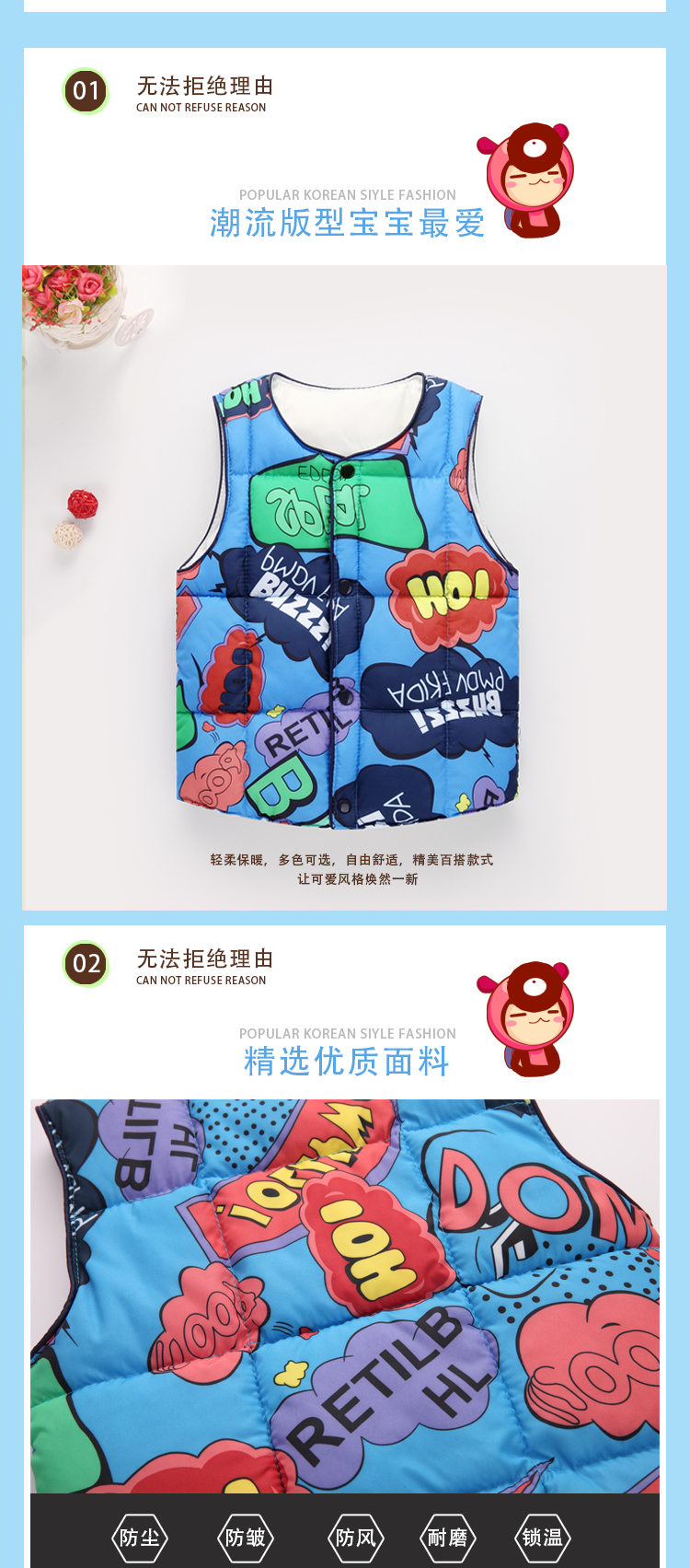 Mùa thu và mùa đông trẻ em xuống áo lót cotton trẻ em áo vest cotton nam và nữ trẻ em mặc em bé bên trong và bên ngoài mặc em bé mùa xuân và mùa thu ao gile cho be so sinh