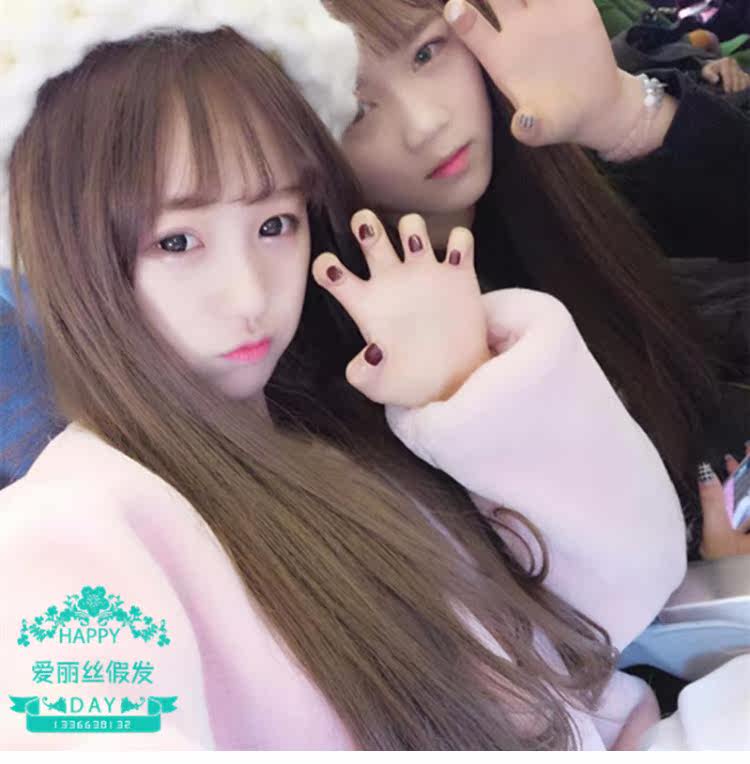 Perruque Long cheveux raides - Ref 2607922 Image 15