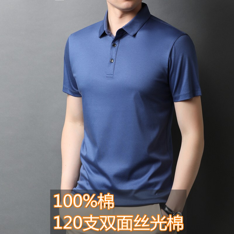 Lapel Short-Sleeve Polo Shirt for Men, Made of 100% Pure Cotton, Double Mercerized Cotton, Half-Sleeve T-Shirt for Summer, Suitable for Young and Middle-Aged Fathers