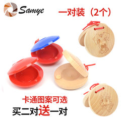 Plastic round dance board cartoon soundboard children's round midday board two-pack toddler cartoon Olof ການສອນເຄື່ອງມື percussion