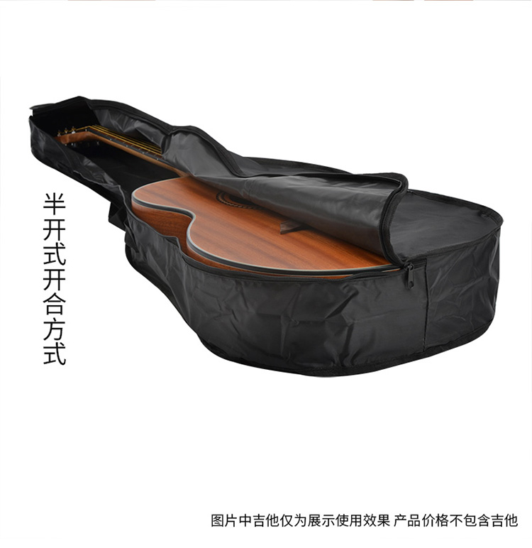 Túi đựng đàn guitar Yamano phổ biến loại 38 39 ballad 40 41 inch vai chống thấm nước bằng gỗ ba lô - Phụ kiện nhạc cụ đàn hạc cầm
