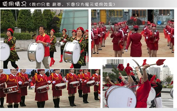 Yamano quân đội trống dây đeo 3,8 cm nhỏ quân đội trống vành đai đỏ một vai trống trống phẳng đội nhạc cụ phụ kiện - Phụ kiện nhạc cụ dây guitar acoustic