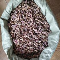 Chinese Medicine 500g 60 yuan Winter Flower Winter Flower Nine Nine Flowers Bee Battle Vegetable
