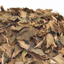 Anoectochilus 100G G 150 yuan Fujian Anoectochilus dry goods Anoectochilus tea Chinese herbal medicine supply