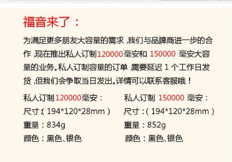 [Hot sale] máy tính xách tay sạc kho báu máy tính di động máy chiếu điện khẩn cấp phổ quát dung lượng lớn 19V