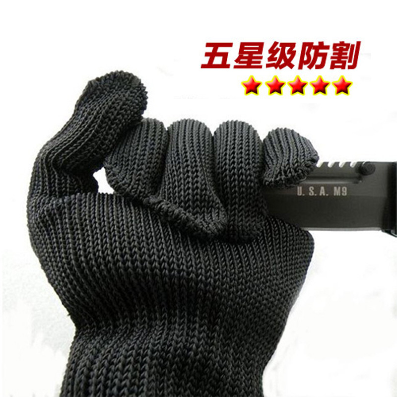 Anti-cutting glove thickened 5 level anti-cutting wear resistant glove anti-cutting edge Laubao special soldier anti-knife cut steel wire glove