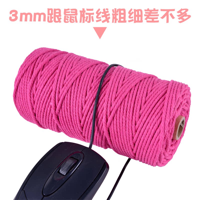 2mm彩色棉线绳：创意DIY新宠，解锁手工编织新乐趣！🧵🎨-装饰网-淘宝百科网
