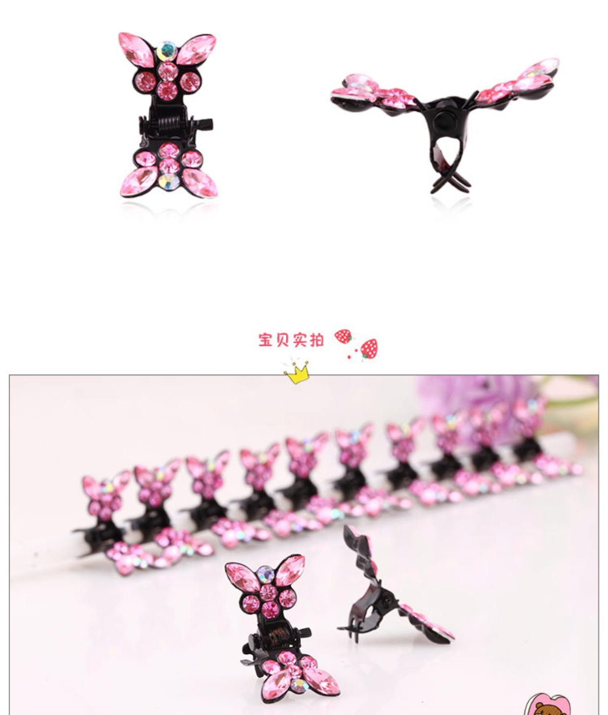 Phụ kiện tóc cho trẻ em bắt clip cô gái bên clip gãy tóc clip em bé đội mũ bangs clip phiên bản tiếng Hàn của máy khoan cắt tóc mùa xuân dây buộc tóc hot nhất hiện nay