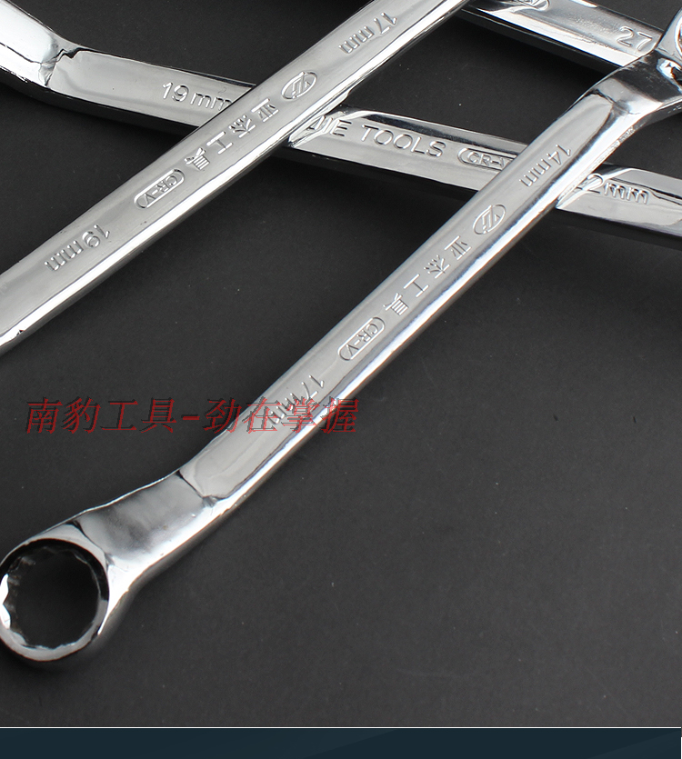 Cờ lê hai đầu chrome vanadi hợp kim thép tự động công cụ cơ khí kính vặn 7-8-10-12-14-17mm - Dụng cụ cầm tay