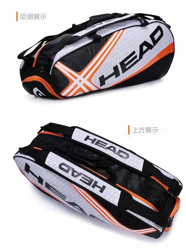 Sac de tennis - Ref 26871 Image 9