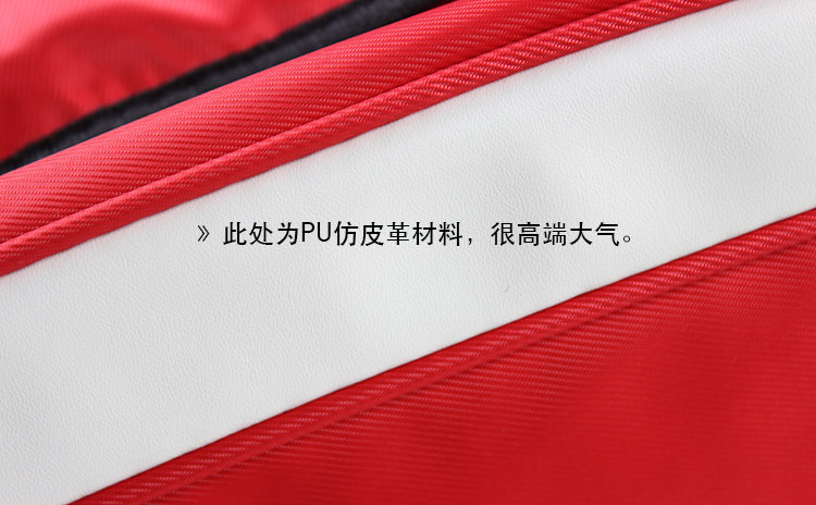 Sac de tennis - Ref 26871 Image 7