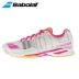 Giày tennis Babolat Baibaoli dành cho nữ mang giày thể thao Michelin 2017 mới 31S17651 shop giày thể thao Giày tennis