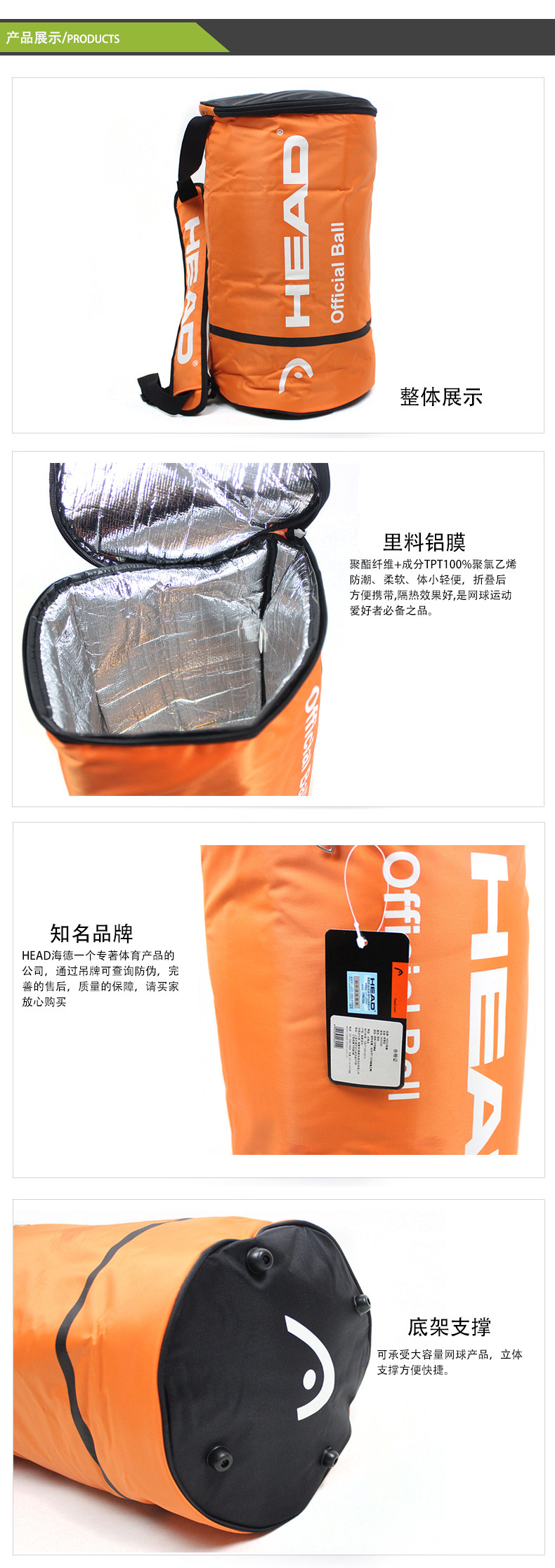 Sac de tennis - Ref 29148 Image 3