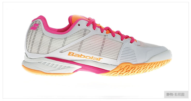 Giày tennis Babolat Baibaoli dành cho nữ mang giày thể thao Michelin 2017 mới 31S17651 giày thể thao bitis