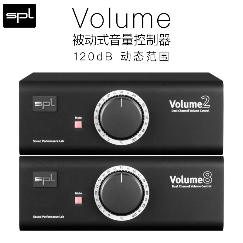 Licensed German SPL Volume2 Volume 8 monitor volume controller preamplifier