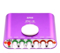 Charter Effect Guest House of the XOX PK3 pk-3 USB external sound card computer K song YY anchor mobile phone live