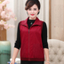 Mulanlin mẹ mùa xuân và mùa thu vest phụ nữ đoạn ngắn kích thước lớn trung niên và phụ nữ già áo mỏng phần áo vest nữ quần ống suông cho tuổi trung niên Quần áo của mẹ