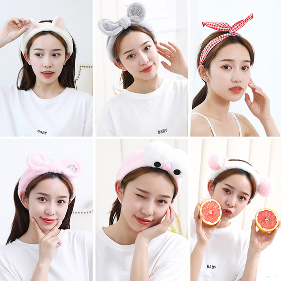 Korean cute and simple mask mask bundle hair band headgear wash face press hair bundle head hoop net red headscarf female head accessories