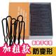 Boxed invisible black U-shaped clip hair pin photo studio special hairpin bold fixing tool U-shaped clip hair accessories